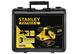 Шлифмашина ленточная сетевая STANLEY FATMAX FMEW204K