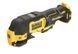 Багатофункціональний інструмент акумуляторний DeWALT DCS353N