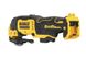 Многофункциональный инструмент аккумуляторный DeWALT DCS353N