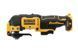 Багатофункціональний інструмент акумуляторний DeWALT DCS353N