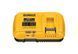 Зарядное устройство DeWALT DCB117