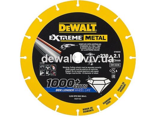 Диск алмазный DeWALT DT40255