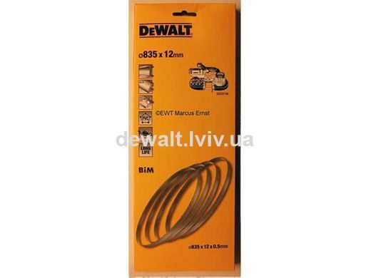 Полотно пильне для металу DeWALT DT8461