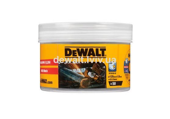 Набор кругов отрезных FASTCUT DeWALT DT20598