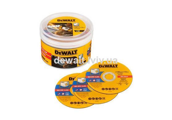 Набор кругов отрезных FASTCUT DeWALT DT20598