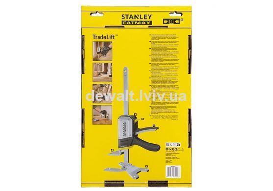 Струбцина розпірна-домкрат FATMAX&reg; TradeLift&trade; тригерна, максимальна вантажопідйомність 150 кг STANLEY FMHT83550-1