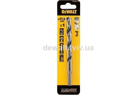 Сверло по металлу Black & Gold DeWALT DT20533