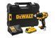 Дриль-шурупокрут акумуляторний DeWALT DCD708