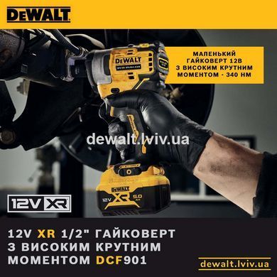 Гайкокрут ударний акумуляторний DeWALT DCF901