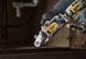 Насадка-ножиці DeWALT DT20560