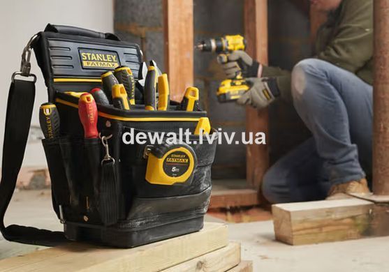 Сумка органайзер FatMax ORGANIZER STANLEY FMST17624-1