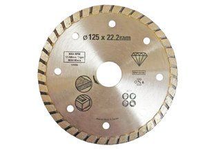 Диск алмазный STANLEY STA38217