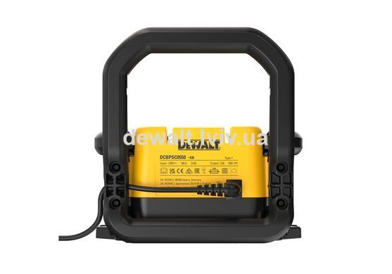 Швидкозарядний пристрій до POWERSHIFT DeWALT DCBPSC0550