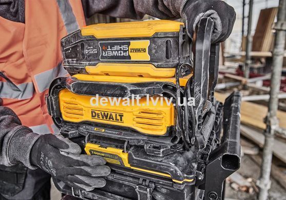 Швидкозарядний пристрій до POWERSHIFT DeWALT DCBPSC0550