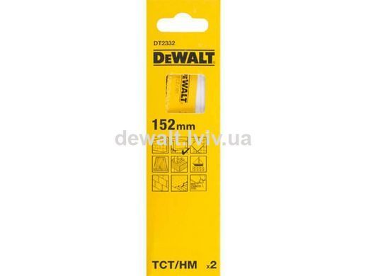 Полотно пильне для спеціальних матеріалів DeWALT DT2332