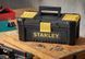 Ящик ESSENTIAL, розміри 316x156x128 мм STANLEY STST1-75514