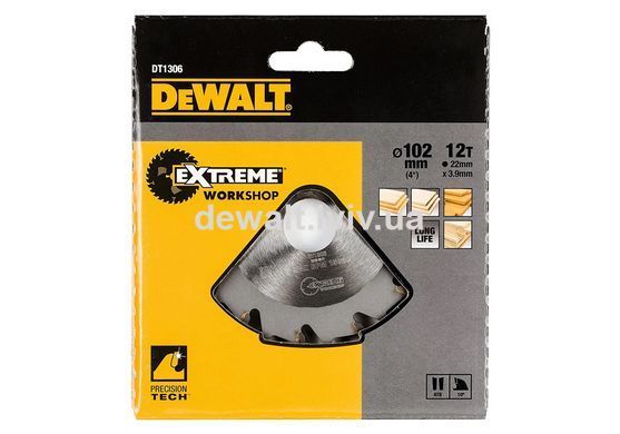 Фреза дискова DeWALT DT1306