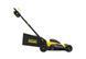 Газонокосилка аккумуляторная бесщёточная STANLEY FATMAX SFMCMW2651M
