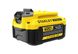 Аккумуляторная батарея STANLEY FATMAX SFMCB204