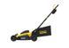Газонокосилка аккумуляторная бесщёточная STANLEY FATMAX SFMCMW2651M