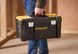 Ящик ESSENTIAL, розміри 482x254x250 мм STANLEY STST1-75521