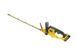 Кусторез аккумуляторный DeWALT DCM563PB