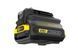 Адаптер переходник для аккумуляторной батареи V20 STANLEY FATMAX SFMCB100