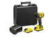 Гайковерт ударний акумуляторний STANLEY FATMAX SFMCF820D2K