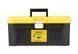 Ящик ESSENTIAL STANLEY STST75785-1