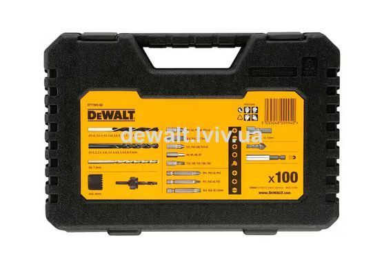 Набор универсальный DeWALT DT71563