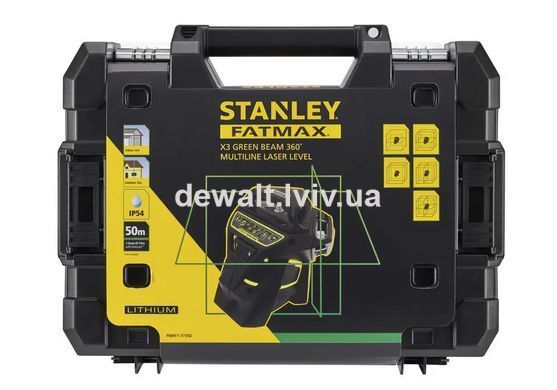 Уровень лазерный FatMax&reg;MultilineGreen трехлучевой плоскостной самовыравнивающийся, чемодан STANLEY FMHT1-77356