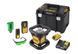 Уровень лазерный ротационный DeWALT DCE079D1G