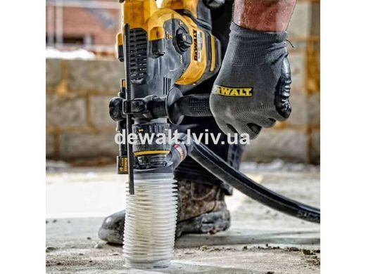 Система пиловидалення DeWALT DWH201D