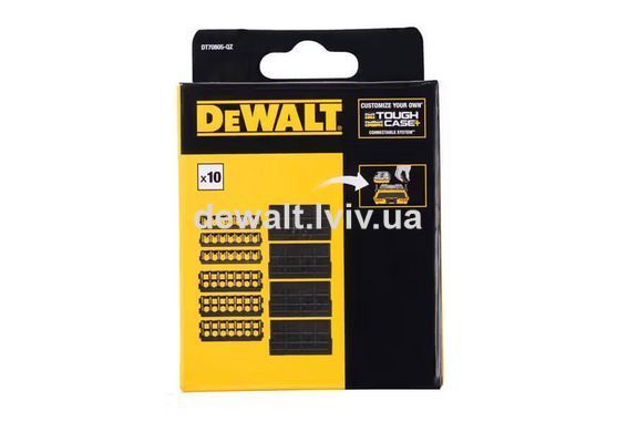 Роздільники для футляра Tough Case DeWALT DT70805