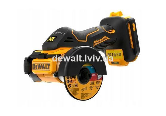 Пила дисковая универсальная аккумуляторная DeWALT DCS438E2T
