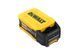 Акумуляторна батарея POWERSHIFT DeWALT DCBPS0554