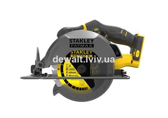 Набір акумуляторних інструментів STANLEY FATMAX SFMCK469M2