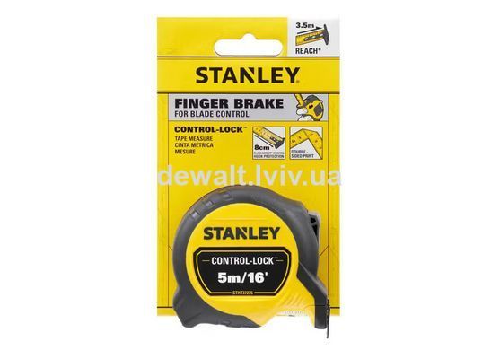 Рулетка вимірювальна CONTROL-LOCK довжиною 5 м/16, STANLEY STHT37235-5