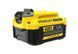 Набір акумуляторних інструментів STANLEY FATMAX SFMCK469M2