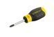 Отвертка Cushion Grip под шлиц Ph1 с длиной жала 45 мм STANLEY 0-64-931