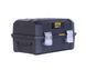 Ящик професійний FatMax Cantilever, розміри 457x310x236 мм STANLEY FMST1-71219
