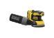 Шлифмашина эксцентриковая аккумуляторная бесщёточная STANLEY FATMAX SFMCW220D1S