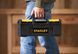 Ящик Basic Toolbox, розміри 394x220x162 мм STANLEY 1-79-216