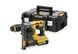 Перфоратор SDS-PLUS акумуляторний безщітковий DeWALT DCH273P2T