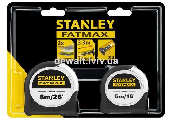 Рулетки вимірювальні FatMax&reg;, 5м/16х25мм + 8/26х25, в хромованому корпусі STANLEY FMHT43041-0