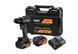 Дриль-шурупокрут McLaren F1 TEAM SPECIAL EDITION DeWALT DCD81MP2T