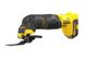 Многофункциональный инструмент аккумуляторный STANLEY FATMAX SFMCE500B