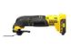 Многофункциональный инструмент аккумуляторный STANLEY FATMAX SFMCE500B