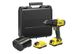 Дрель-шуруповерт аккумуляторный STANLEY FATMAX SFMCD700C2K