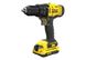 Дриль-шурупокрут акумуляторний STANLEY FATMAX SFMCD700C2K